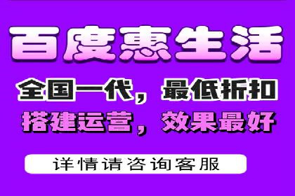 信息流平台案例分析